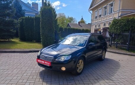Subaru Outback III, 2008 год, 649 000 рублей, 2 фотография