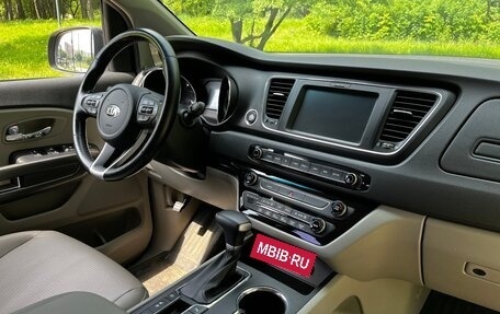 KIA Carnival III, 2019 год, 2 890 000 рублей, 7 фотография