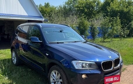 BMW X3, 2014 год, 2 350 000 рублей, 3 фотография