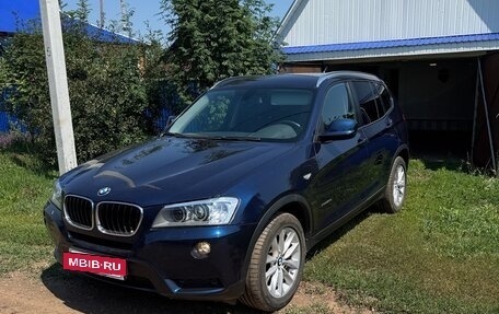 BMW X3, 2014 год, 2 350 000 рублей, 2 фотография