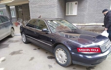 Audi A8, 1998 год, 820 000 рублей, 2 фотография