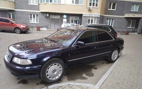 Audi A8, 1998 год, 820 000 рублей, 8 фотография