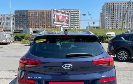 Hyundai Tucson III, 2018 год, 1 800 000 рублей, 5 фотография