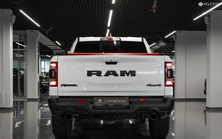 Rambler 1500, 2022 год, 7 120 000 рублей, 6 фотография