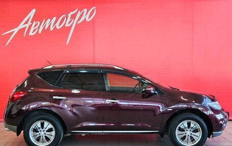 Nissan Murano, 2011 год, 1 247 000 рублей, 6 фотография