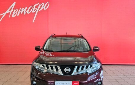 Nissan Murano, 2011 год, 1 247 000 рублей, 8 фотография