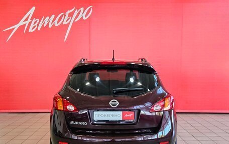 Nissan Murano, 2011 год, 1 247 000 рублей, 4 фотография