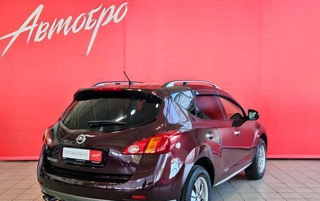 Nissan Murano, 2011 год, 1 247 000 рублей, 5 фотография