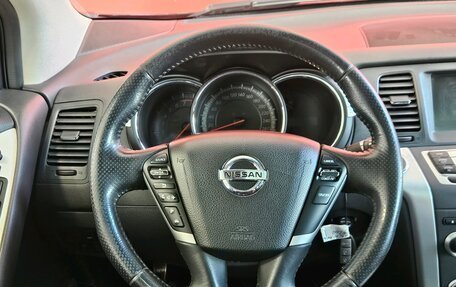 Nissan Murano, 2011 год, 1 247 000 рублей, 10 фотография