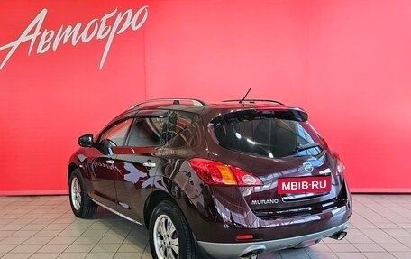 Nissan Murano, 2011 год, 1 247 000 рублей, 3 фотография