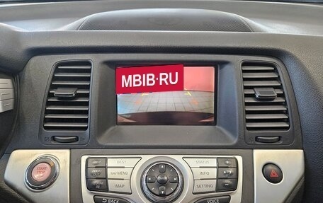 Nissan Murano, 2011 год, 1 247 000 рублей, 15 фотография