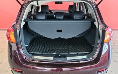 Nissan Murano, 2011 год, 1 247 000 рублей, 25 фотография
