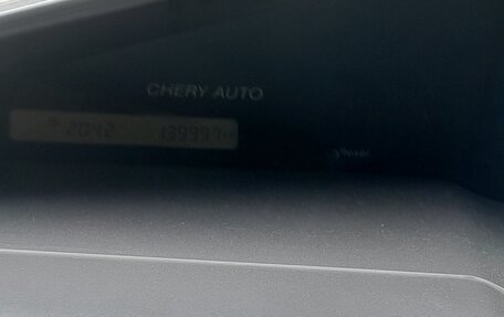 Chery QQ6 (S21), 2008 год, 155 000 рублей, 5 фотография