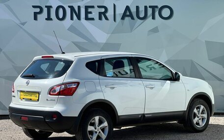 Nissan Qashqai, 2013 год, 1 210 000 рублей, 4 фотография