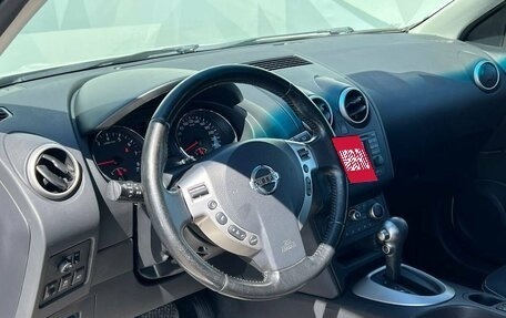 Nissan Qashqai, 2013 год, 1 210 000 рублей, 8 фотография