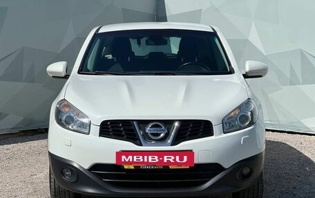 Nissan Qashqai, 2013 год, 1 210 000 рублей, 2 фотография