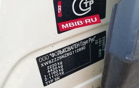 Volkswagen Tiguan I, 2011 год, 990 000 рублей, 19 фотография