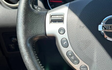 Nissan Qashqai, 2013 год, 1 210 000 рублей, 13 фотография