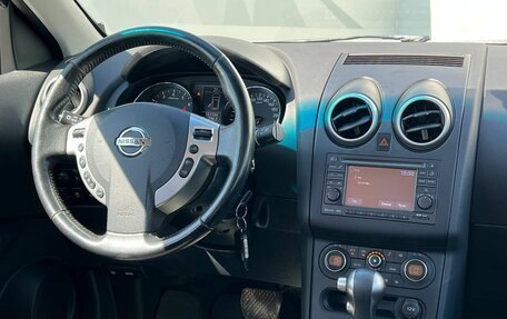 Nissan Qashqai, 2013 год, 1 210 000 рублей, 22 фотография