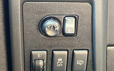 Nissan Qashqai, 2013 год, 1 210 000 рублей, 15 фотография