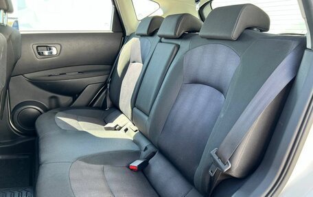 Nissan Qashqai, 2013 год, 1 210 000 рублей, 24 фотография