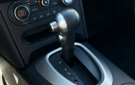 Nissan Qashqai, 2013 год, 1 210 000 рублей, 18 фотография