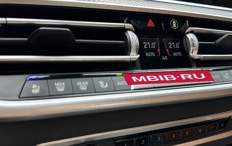 BMW X6, 2021 год, 7 500 000 рублей, 15 фотография