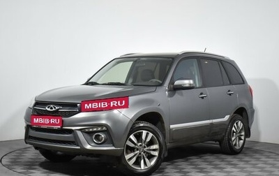 Chery Tiggo 3 I, 2017 год, 669 000 рублей, 1 фотография