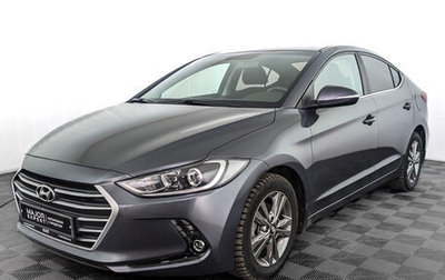 Hyundai Elantra VI рестайлинг, 2018 год, 1 335 000 рублей, 1 фотография