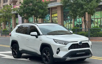 Toyota RAV4, 2021 год, 2 560 000 рублей, 1 фотография