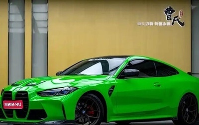 BMW 4 серия, 2021 год, 3 785 690 рублей, 1 фотография