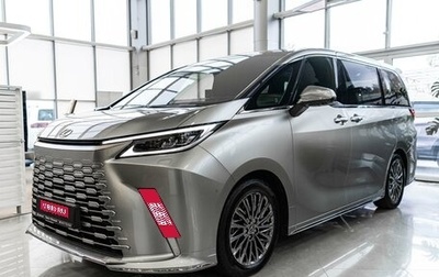 Lexus LM, 2024 год, 20 490 000 рублей, 1 фотография