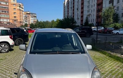Opel Zafira B, 2011 год, 450 000 рублей, 1 фотография