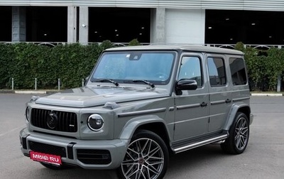 Mercedes-Benz G-Класс W463 рестайлинг _iii, 2021 год, 16 490 000 рублей, 1 фотография