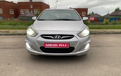 Hyundai Solaris II рестайлинг, 2013 год, 599 999 рублей, 1 фотография