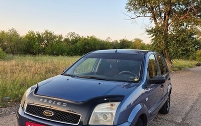 Ford Fusion I, 2005 год, 390 000 рублей, 1 фотография
