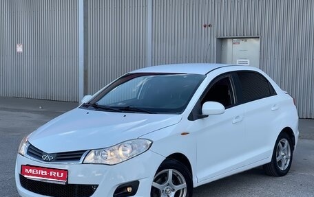 Chery Bonus (A13), 2013 год, 290 000 рублей, 1 фотография