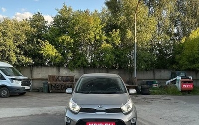 KIA Picanto III рестайлинг, 2020 год, 1 500 000 рублей, 1 фотография