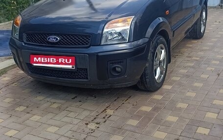 Ford Fusion I, 2007 год, 475 000 рублей, 4 фотография