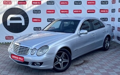 Mercedes-Benz E-Класс, 2006 год, 700 000 рублей, 1 фотография
