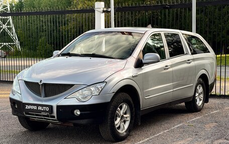 SsangYong Actyon Sports II, 2010 год, 779 000 рублей, 3 фотография