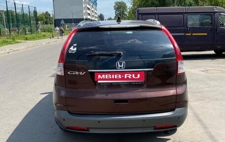 Honda CR-V IV, 2014 год, 1 800 000 рублей, 2 фотография