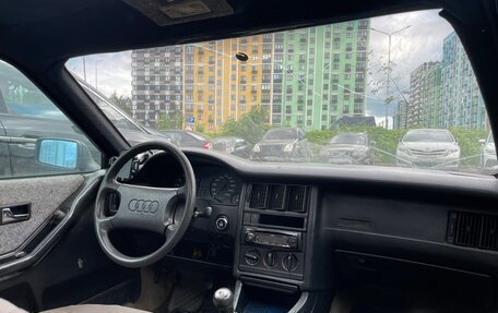 Audi 80, 1988 год, 115 000 рублей, 7 фотография