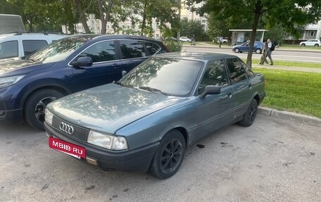 Audi 80, 1988 год, 115 000 рублей, 3 фотография