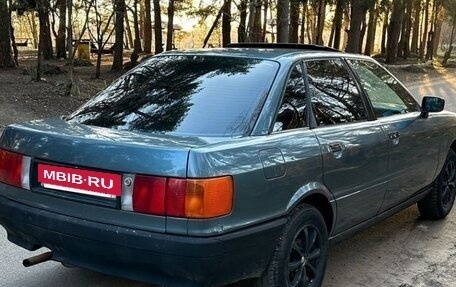 Audi 80, 1988 год, 115 000 рублей, 6 фотография
