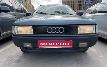 Audi 80, 1988 год, 115 000 рублей, 4 фотография