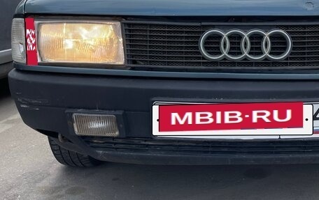 Audi 80, 1988 год, 115 000 рублей, 5 фотография