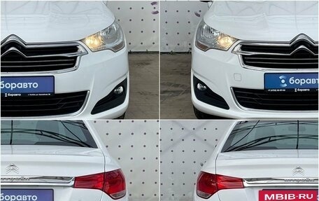 Citroen C4 II рестайлинг, 2013 год, 630 000 рублей, 8 фотография