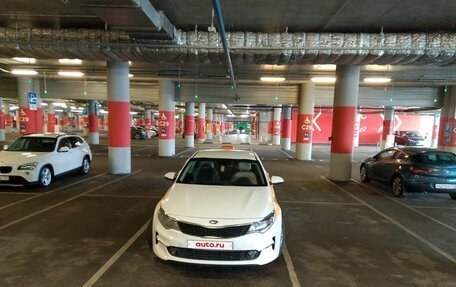 KIA Optima IV, 2017 год, 840 000 рублей, 2 фотография