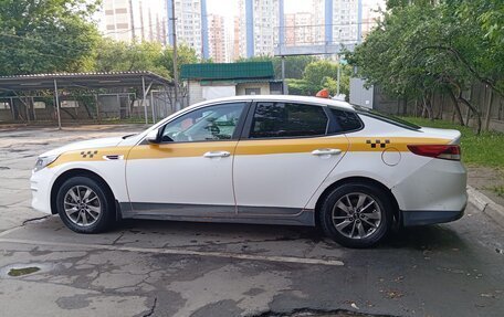 KIA Optima IV, 2017 год, 840 000 рублей, 3 фотография